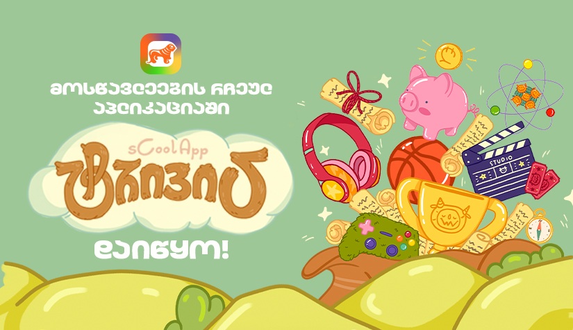 Frontnews image description