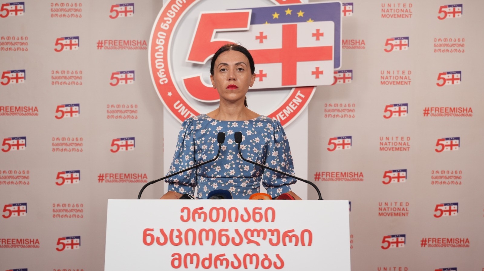 ანა წითლიძე - მურთაზ ზოდელავა "ახლების" ერთ-ერთი ლიდერია დაარსების დღიდან, მისი გუნდისგან და მეგობრებისგან არ იმსახურებს თანადგომას?