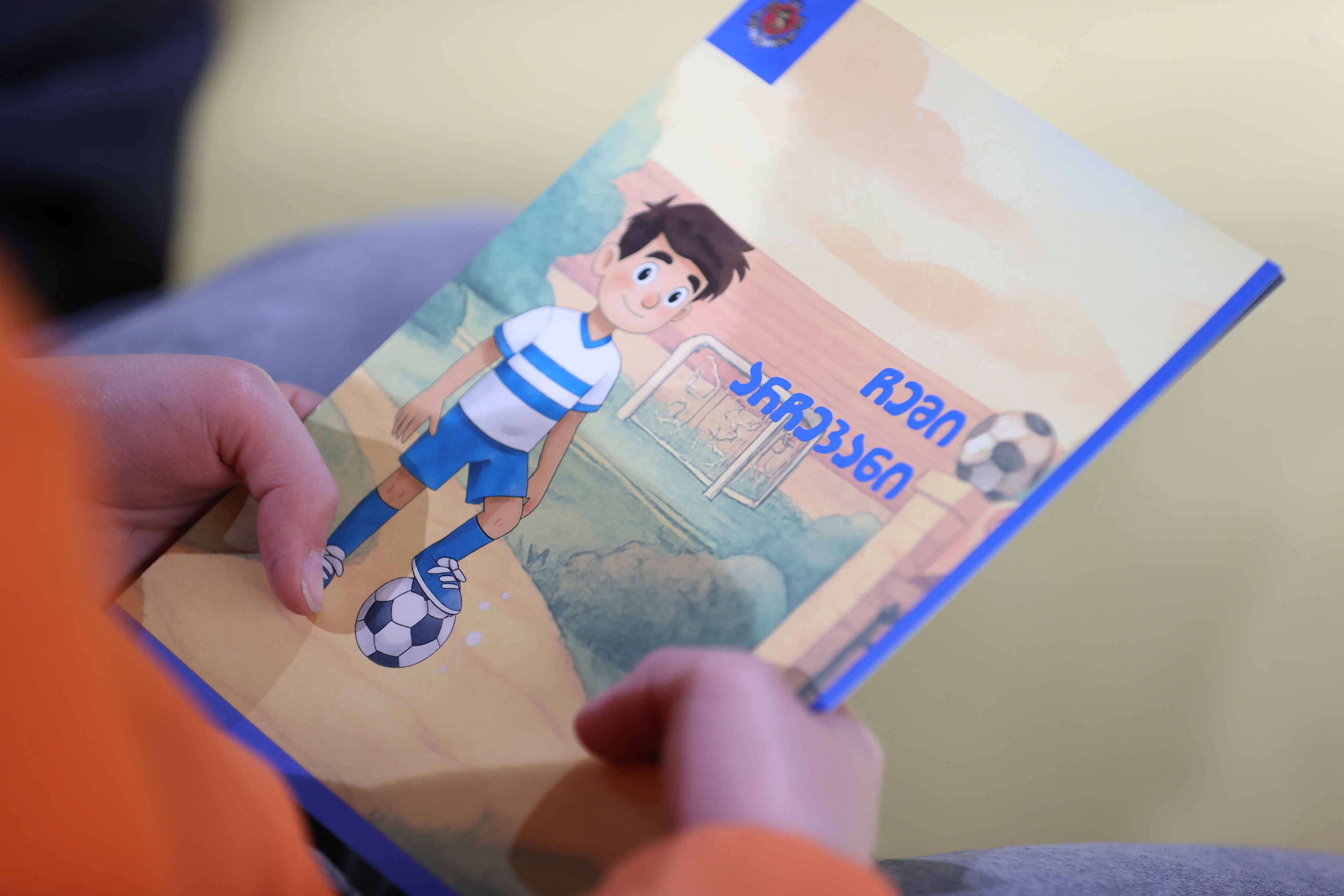 სკოლებში ანტინარკოტიკული კამპანია - "მე მომავალში“ გრძელდება