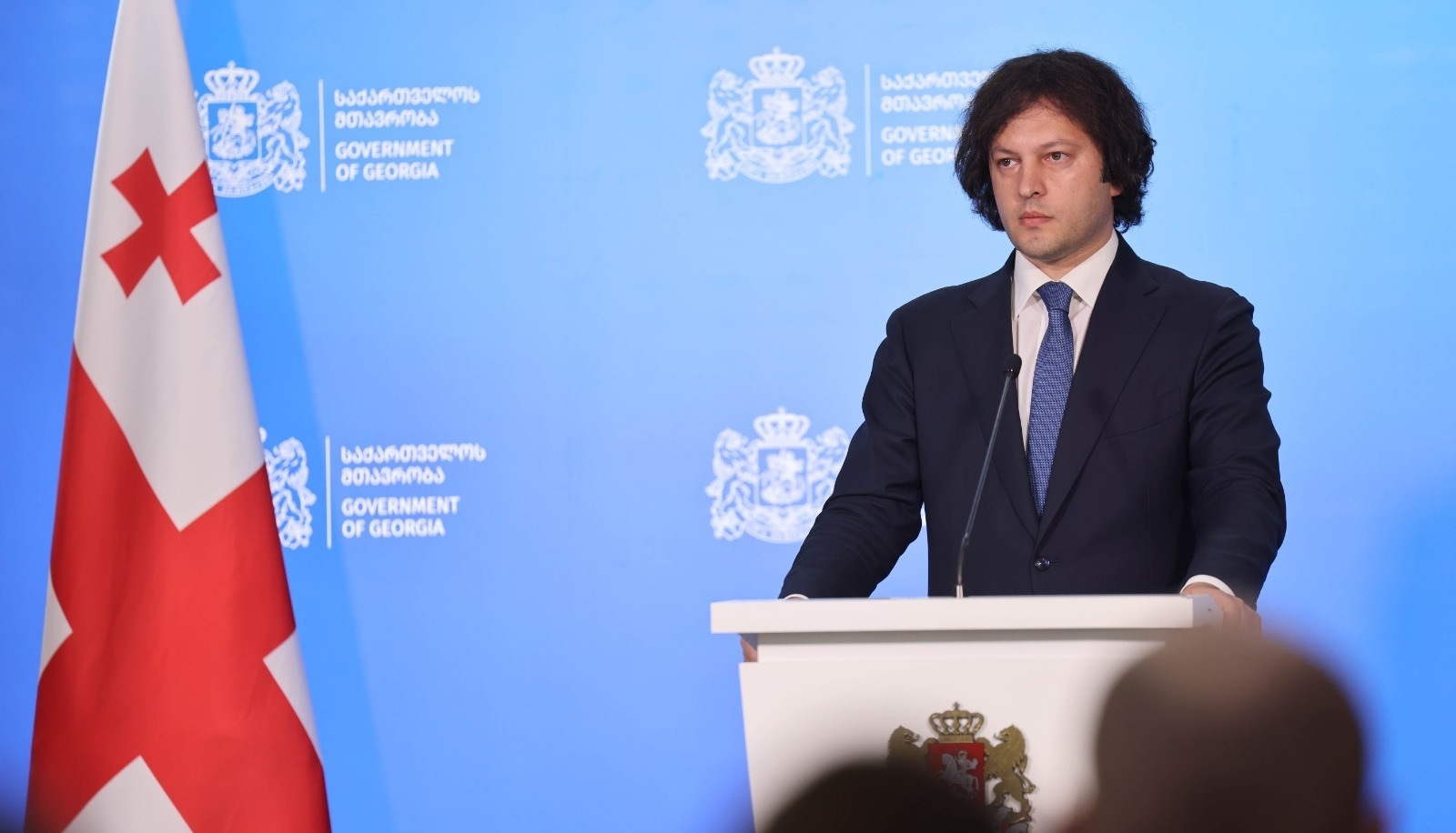 ირაკლი კობახიძე - ჩვენ გვინდა მშვიდობის შენარჩუნება, ეს ჩვენი საზოგადოების მოთხოვნაა და ჩვენ პასუხისმგებელი ვართ ქართული საზოგადოების წინაშე