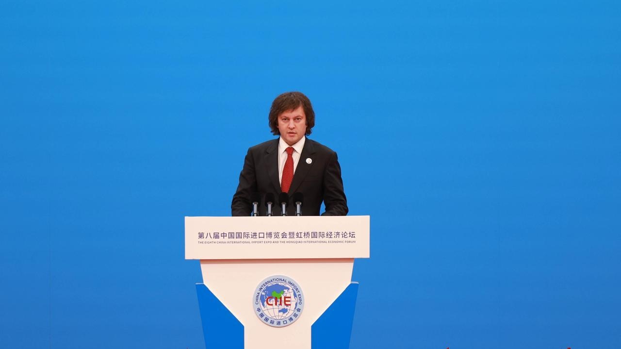 ირაკლი კობახიძე - საქართველოსა და ჩინეთის თანამშრომლობა კვლავ იძლევა ხელშესახებ შედეგებს ვაჭრობის, ინფრასტრუქტურისა და ინვესტიციების სფეროში