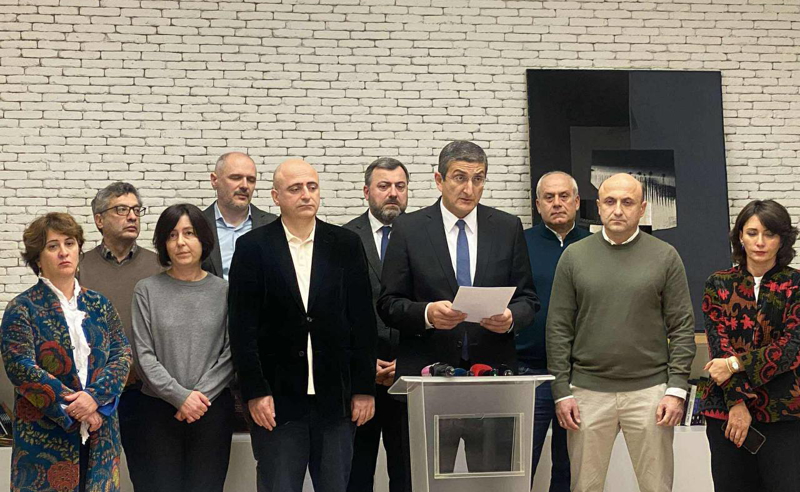 "შექმნილ რეალობაზე სრული პასუხისმგებლობა ეკისრება პირადად ბიძინა ივანიშვილს, მის მარიონეტულ, თვითმარქვია ხელისუფლებას და "ქართულ ოცნებას"