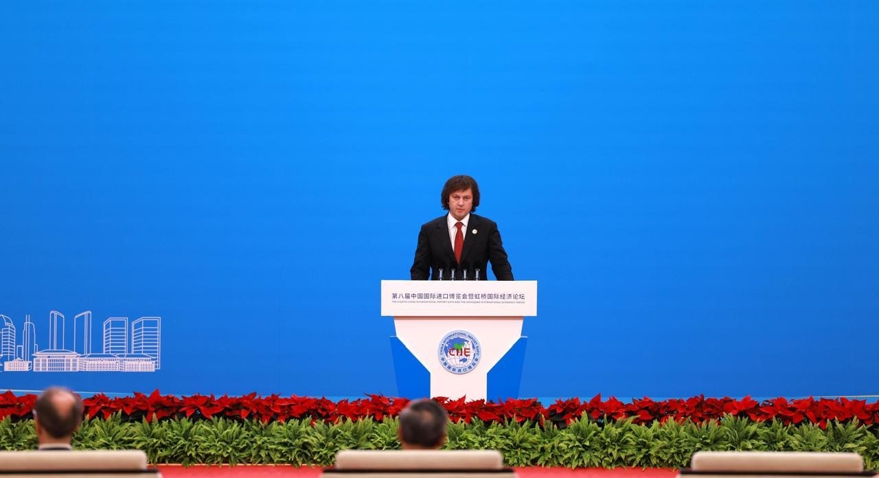 ირაკლი კობახიძე - საქართველო ჩინეთთან პარტნიორობის მტკიცედ ერთგული რჩება