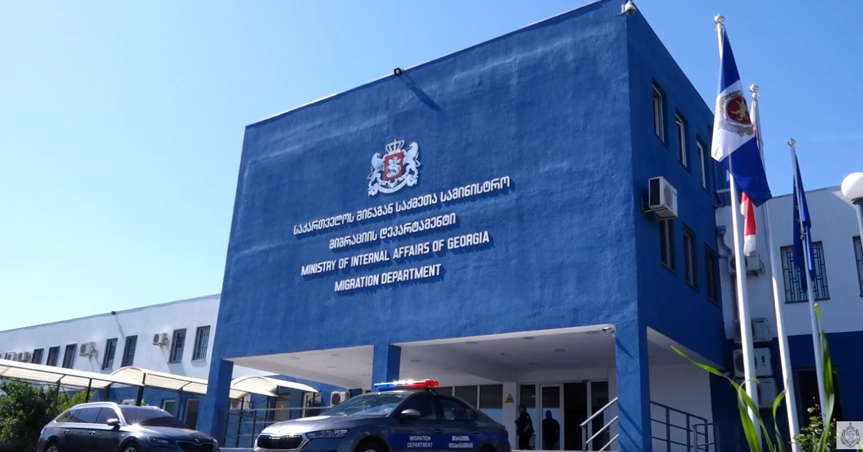 30 foreign nationals detained in Georgia in immigration crackdown