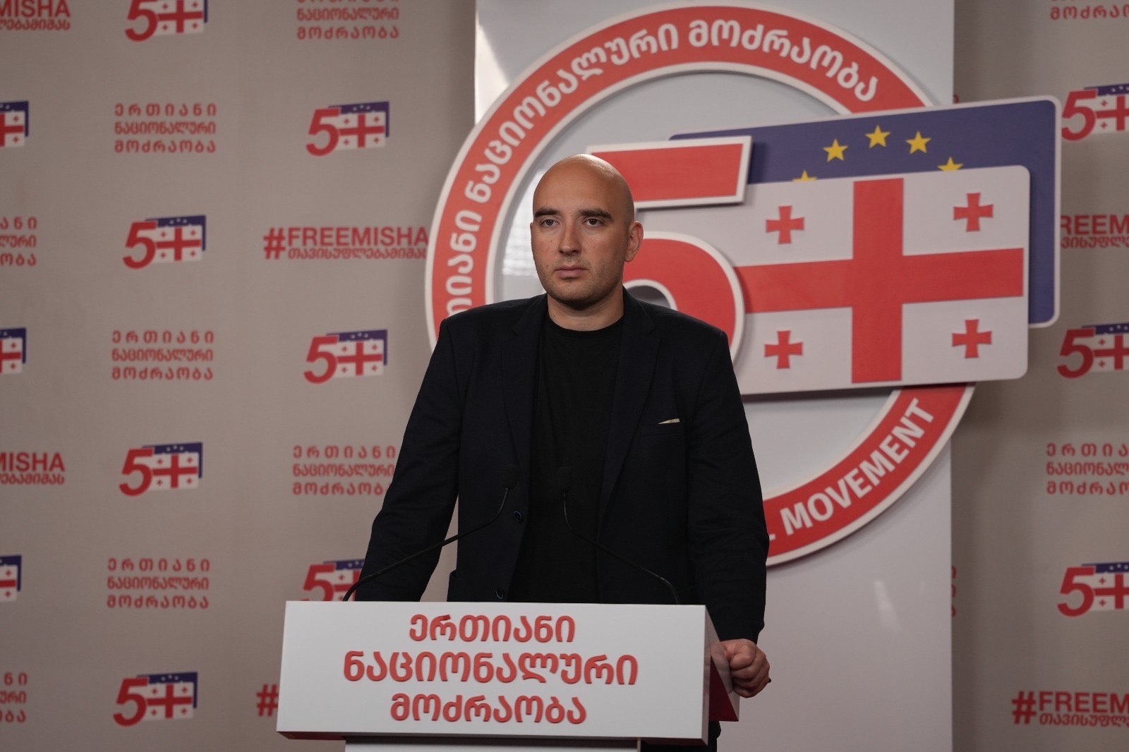 Growing ‘Ivanishvili authoritarianism’ makes positive signals from Europe impossible, UNM 