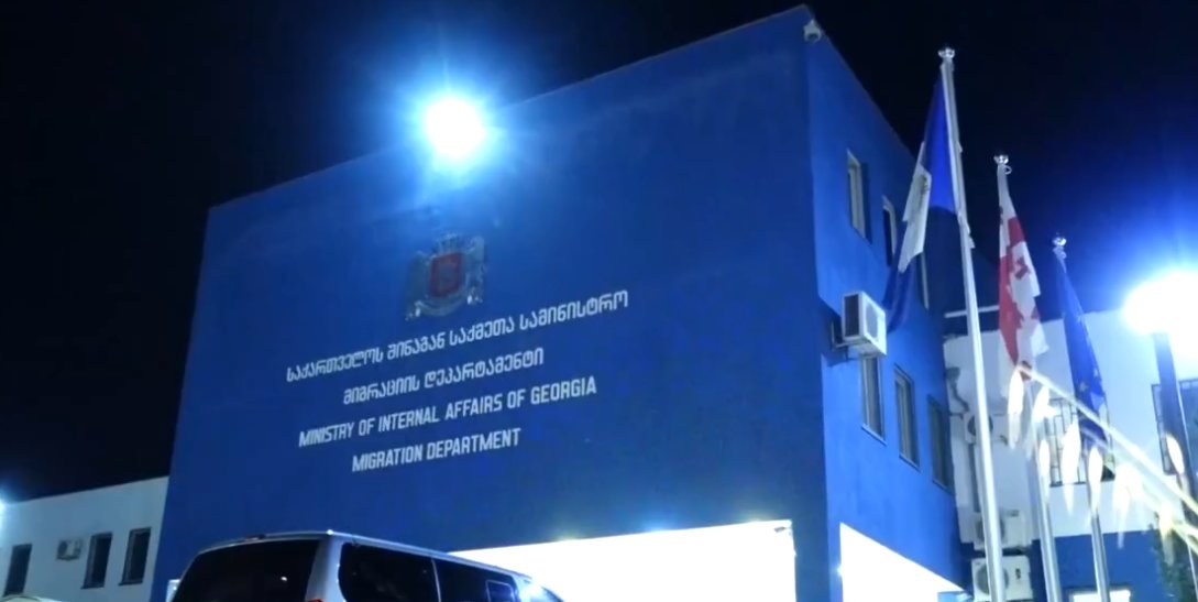 მიგრაციის დეპარტამენტის თანამშრომლებმა უცხო ქვეყნის 32 მოქალაქე საქართველოდან გააძევეს