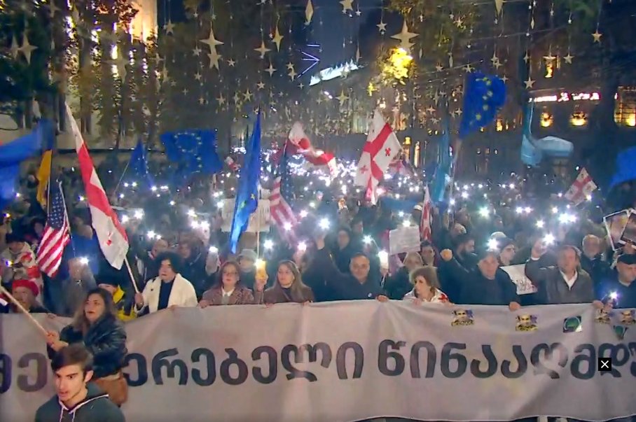 თბილისში საპროტესტო მსვლელობა იმართება