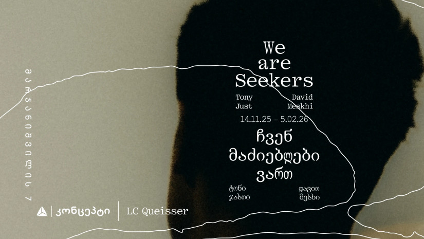 TBC Concept hosts the exhibition by David Meskhi and Tony Just