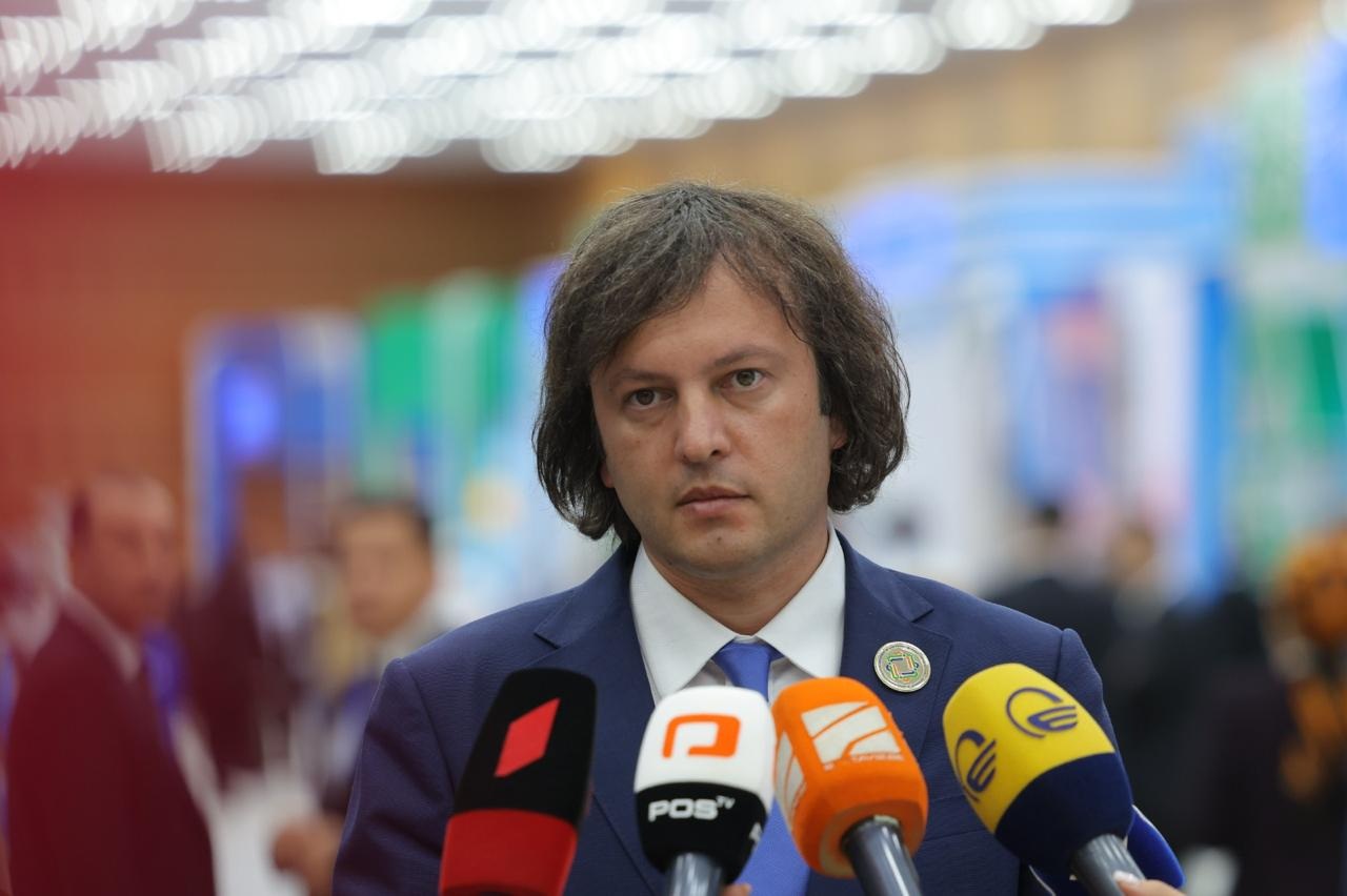 ირაკლი კობახიძე - ჩვენ ვხედავდით, სრულიად აშკარად და თავხედურად როგორ აფინანსებდნენ საქართველოში რევოლუციურ პროცესებს ქვეყნის გარედან