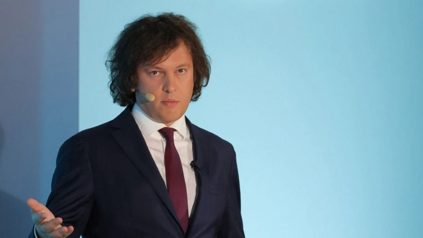 ირაკლი კობახიძე - ევროკავშირში არის ძალიან მძიმე ვითარება პოლიტიკური, დემოკრატიის, ადამიანის უფლებების, მედიის თავისუფლებისა და ეკონომიკური თვალსაზრისით