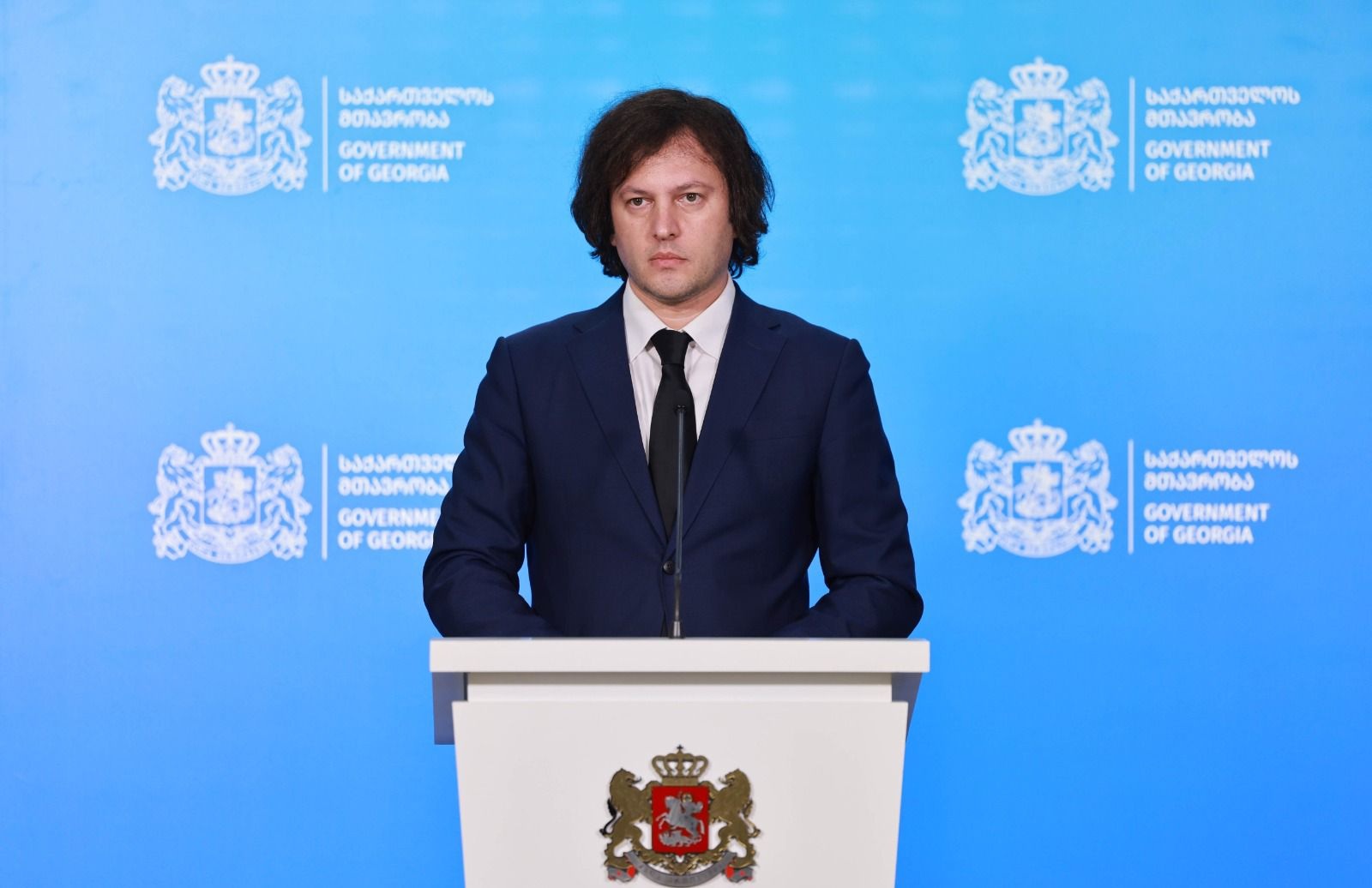 ირაკლი კობახიძე - იყო ძალიან მარტივი, თეთრი ძაფით ნაკერი სპეცოპერაცია