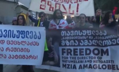 Support rallies for detained media manager Mzia Amaglobeli take place in Tbilisi and Batumi