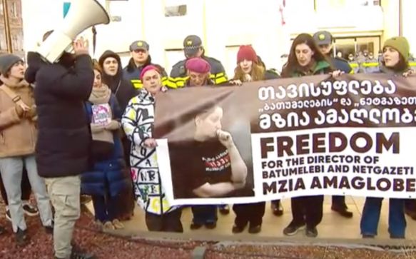Media representatives rally for journalist Mzia Amaglobeli’s release in Tbilisi