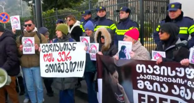 “მედიასთან ომს ვერ მოიგებთ”, – მედიის წარმომადგენლები მზია ამაღლობელის პატიმრობას აპროტესტებენ