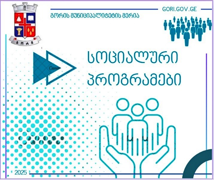 Frontnews - Similar news image