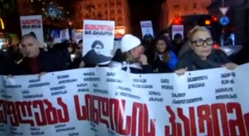 March “Freedom for Prisoners of Conscience” takes place in Tbilisi