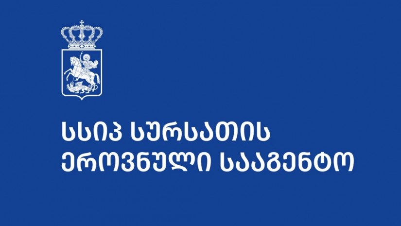 Contaminated milk batch fully removed from market, Georgian Food Agency says