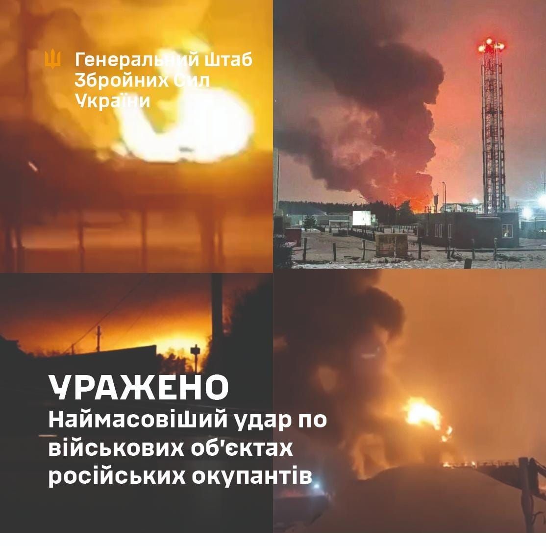 Ukraine launches largest strike on Russia: Burned bases and factories up to 1,100 km away
