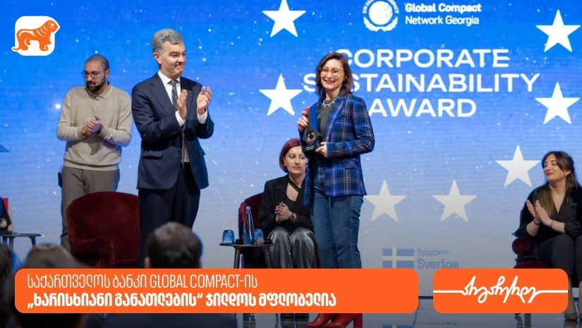 Frontnews - Similar news image