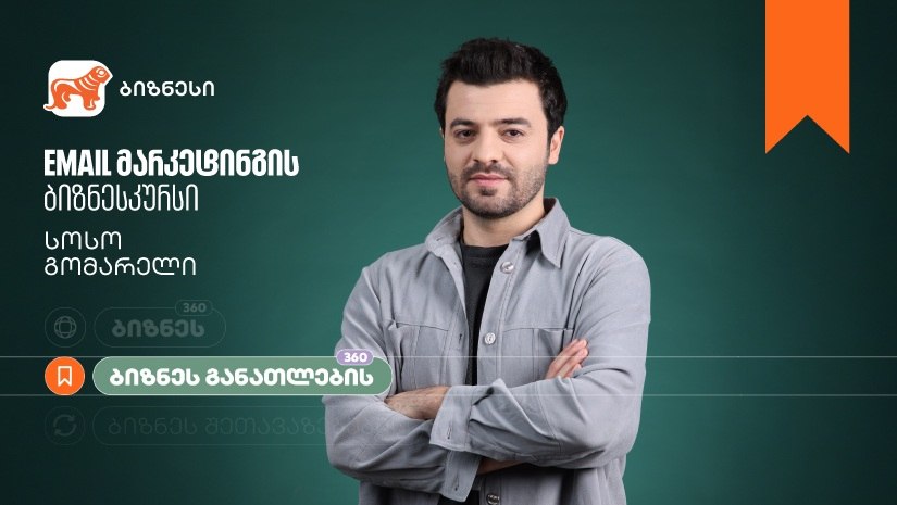 Frontnews - Similar news image