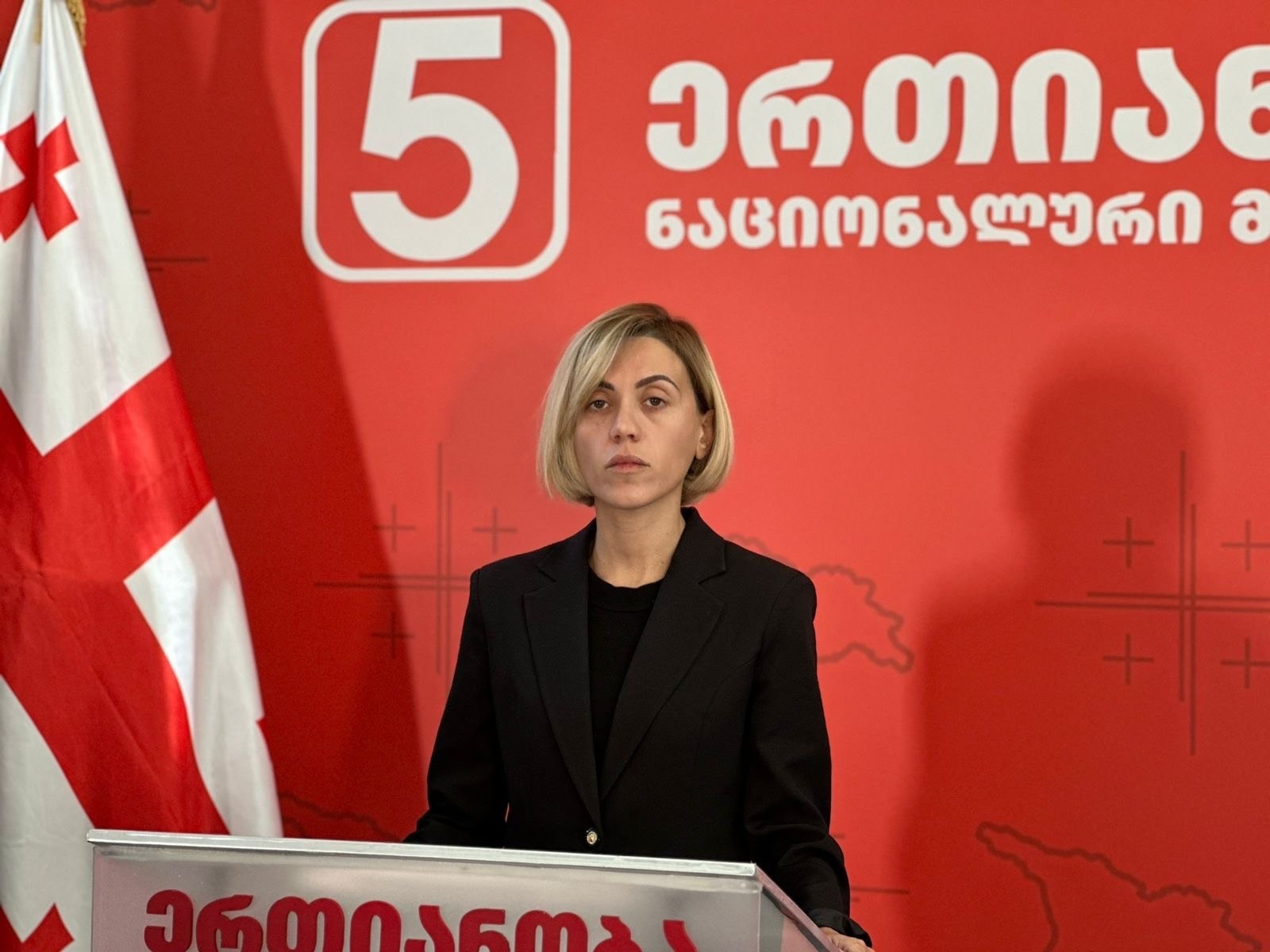 Frontnews - Similar news image