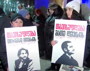 Frontnews - Similar news image