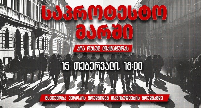 Frontnews - Similar news image