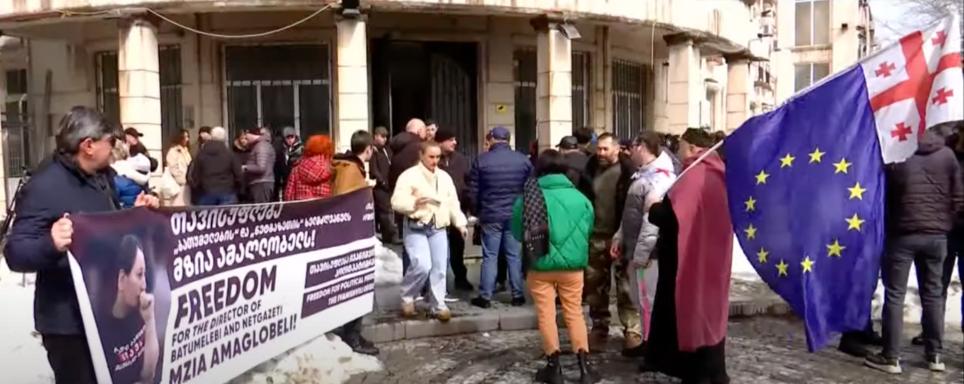 Hearing on Georgian media manager’s case continues amid international support, sanctions