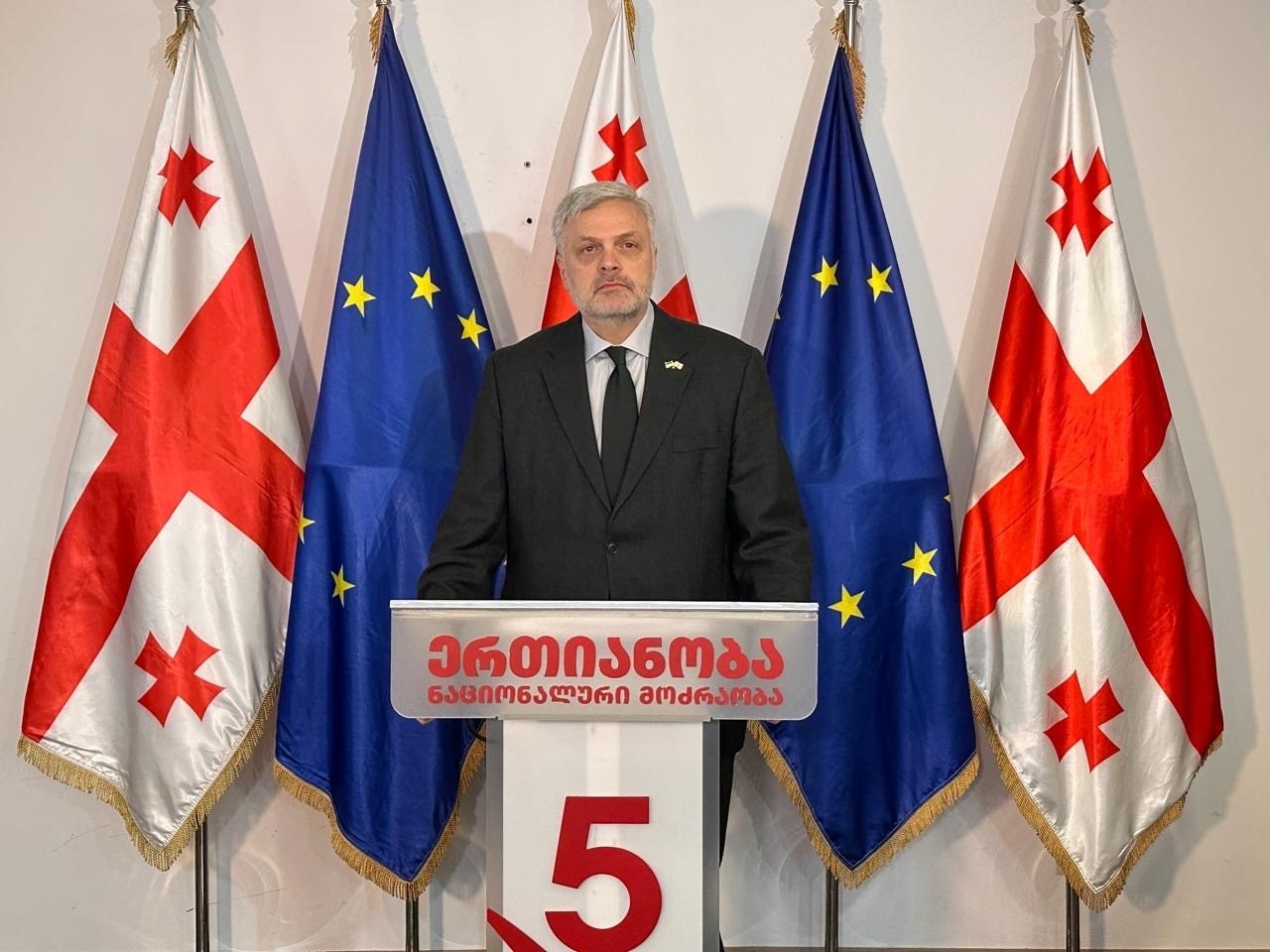 Frontnews - Similar news image
