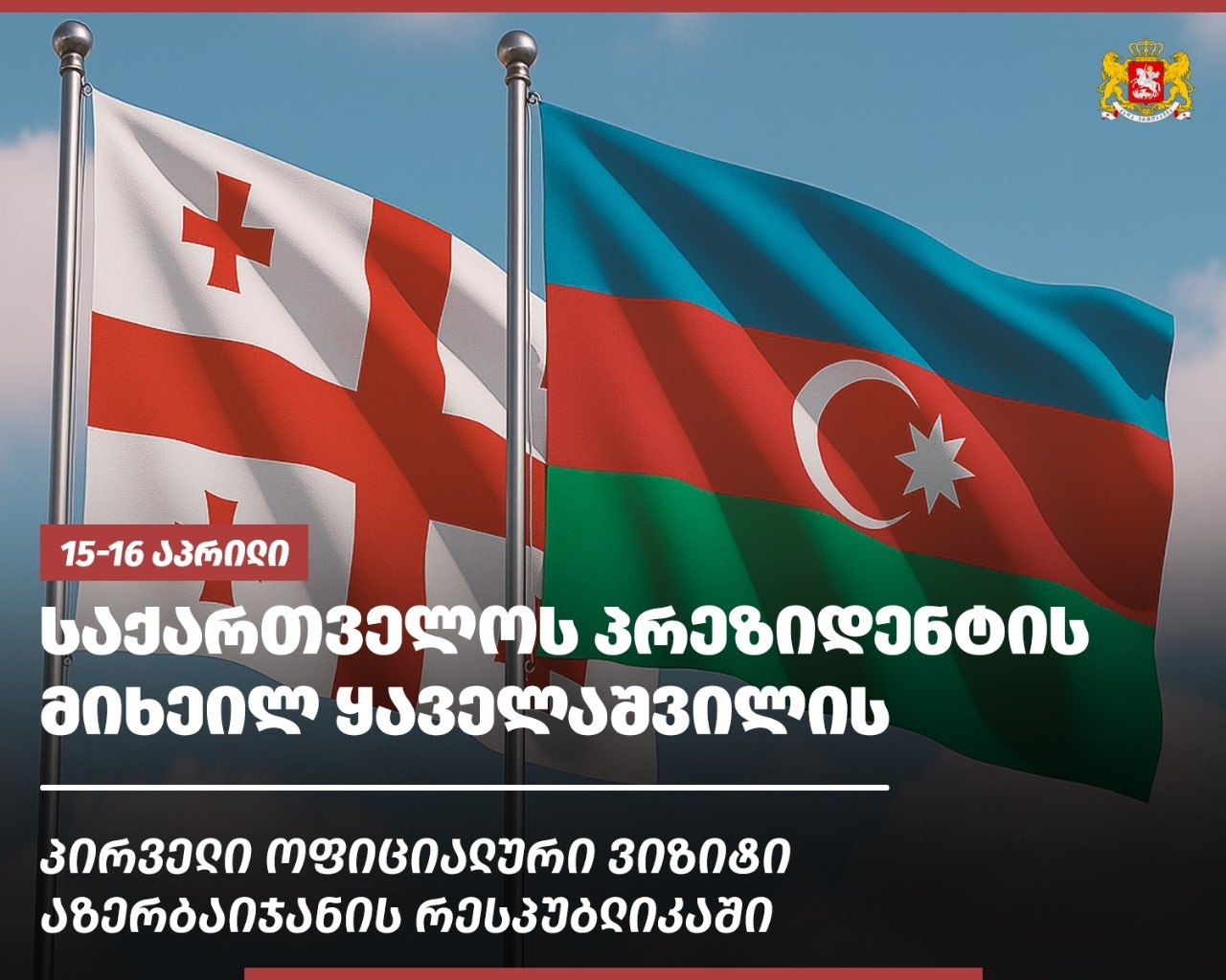 Frontnews - Similar news image