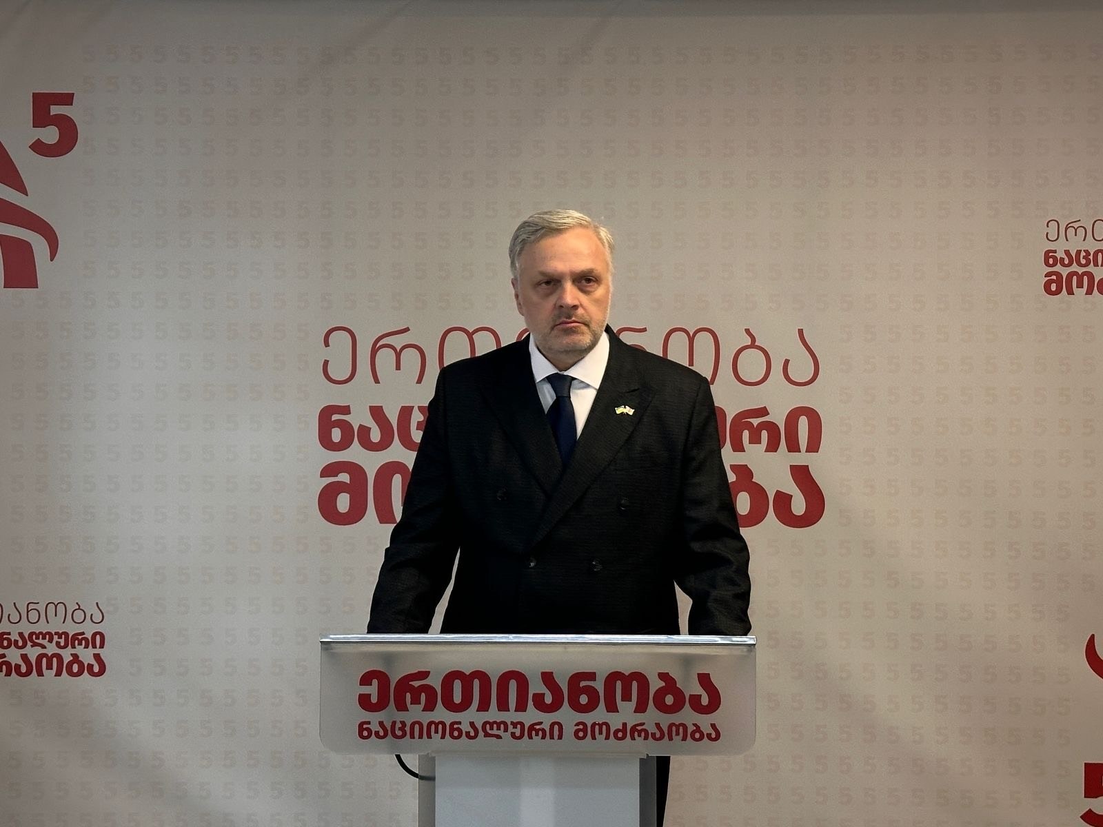 UNM leader accuses Gov’t of attempting to dismantle ‘pro-western movement’