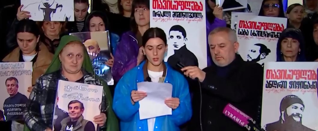 Families of detained protesters launch resistance movement against political repression