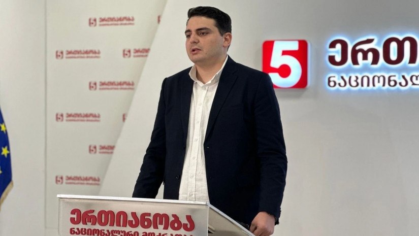 Frontnews - Similar news image